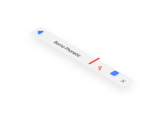 Borno Software Screenshot