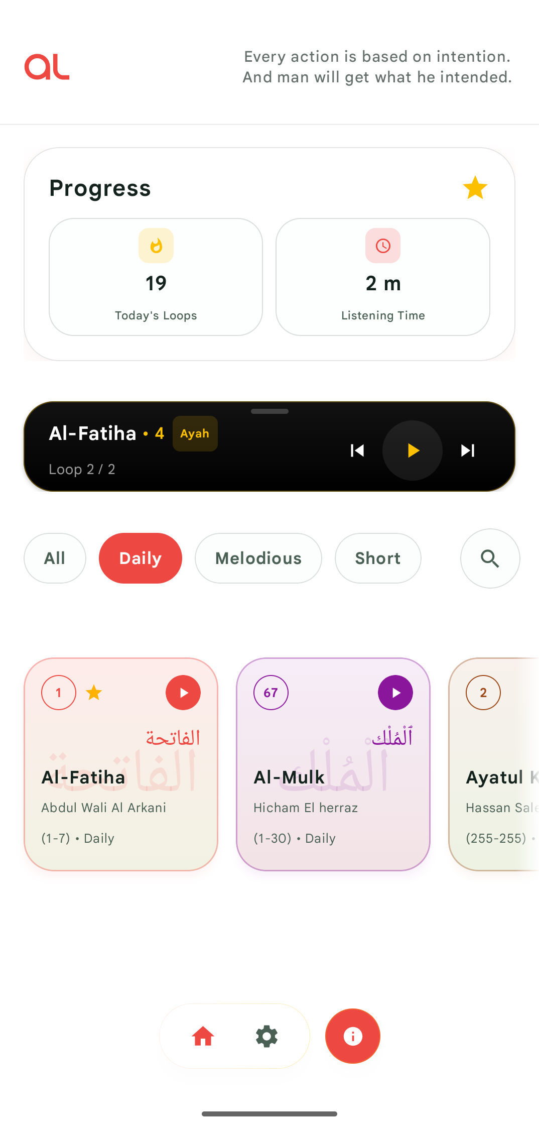 AyahLoop Dashboard