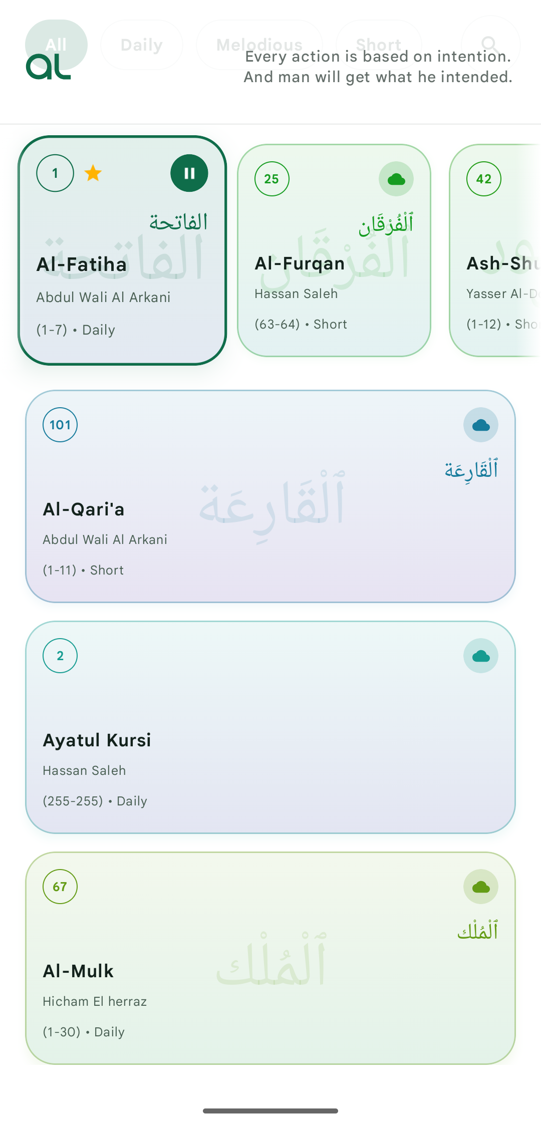 Recitations Feed