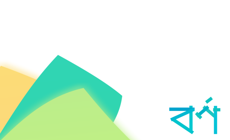 Borno 1.0.0.11A Released