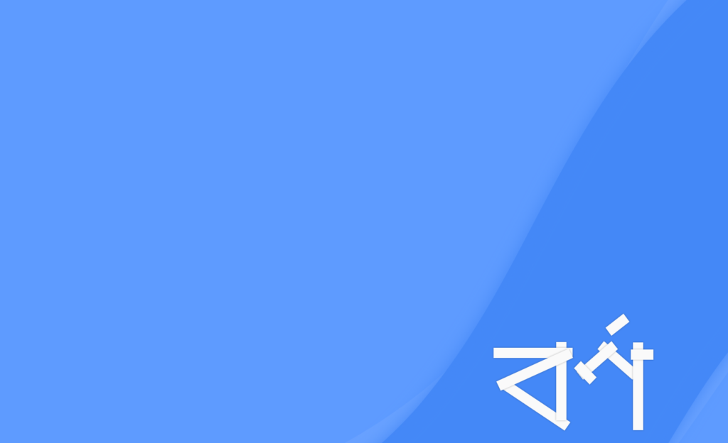 Borno 1.0.0.9 Released