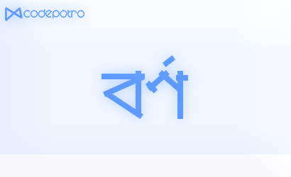 Borno 1.0.0.15 Released